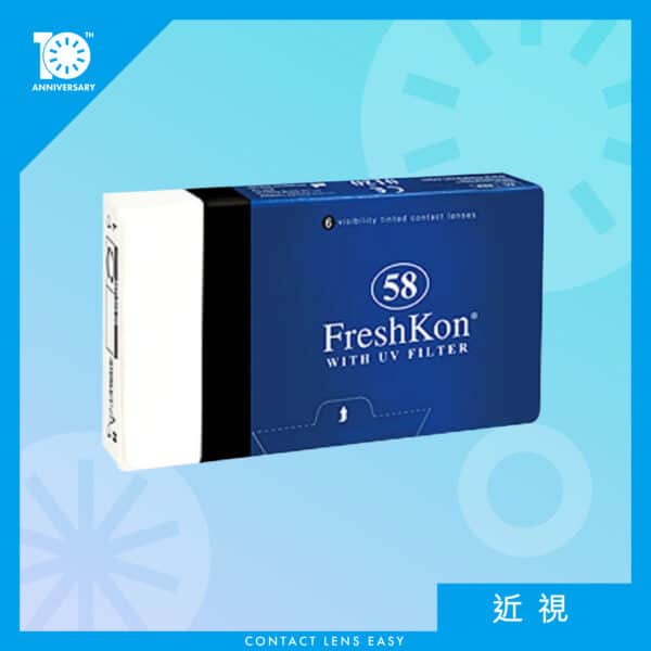 Freshkon 58