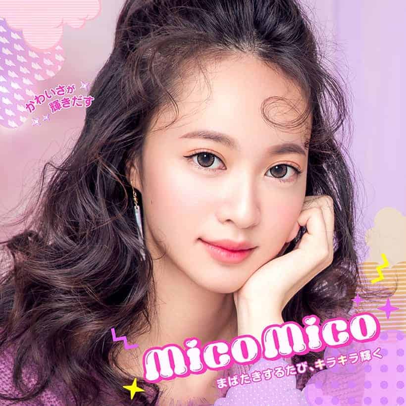MicoMico 1 Day Color_info3