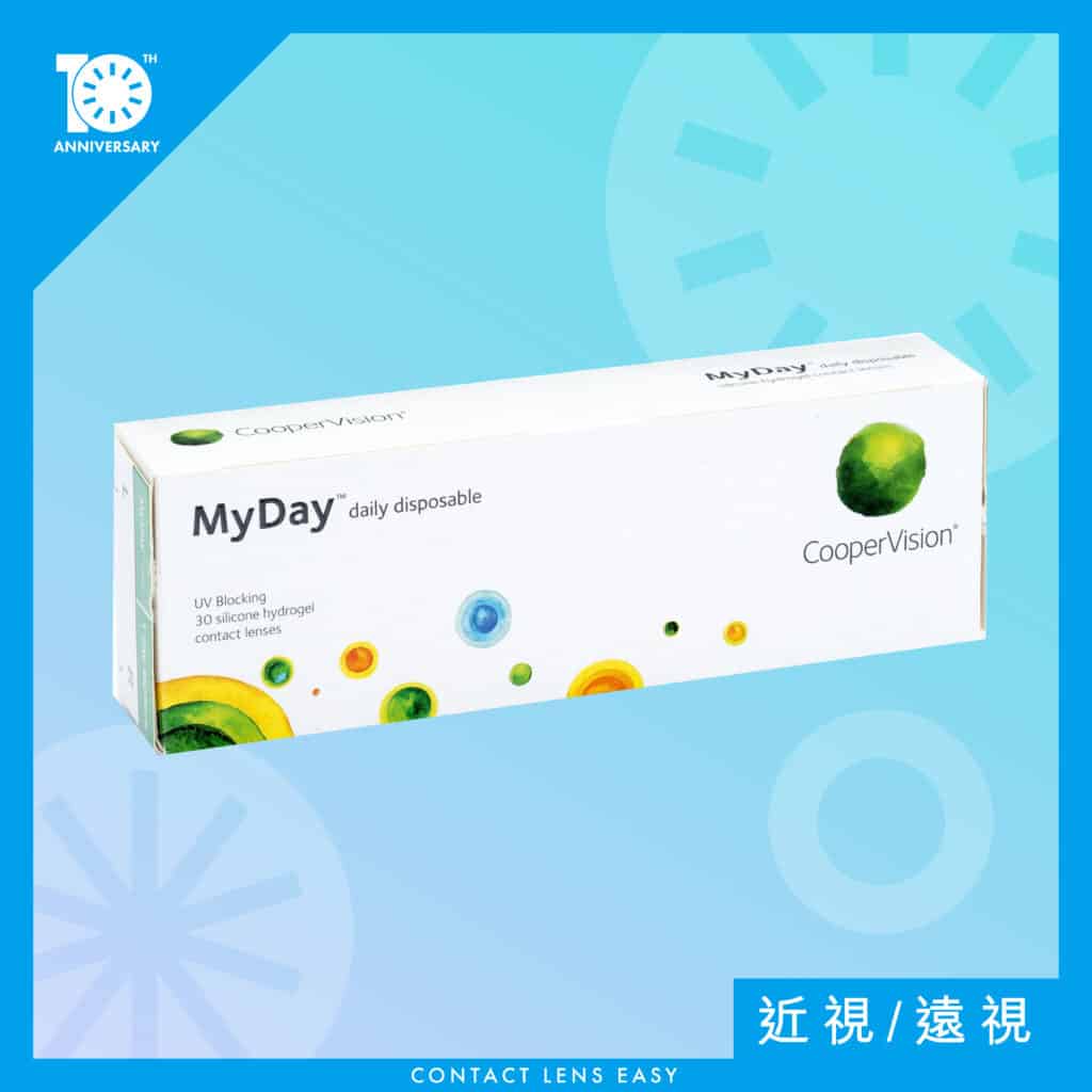1 Day隱形眼鏡推介|選購大比併及攻略 (2023年實測) 1 Day隱形眼鏡推介選購大比併及攻略_info