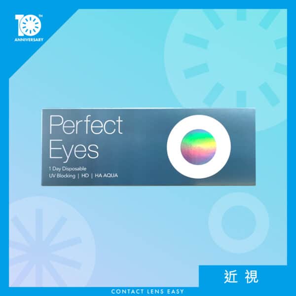 Perfect Eyes 1 Day