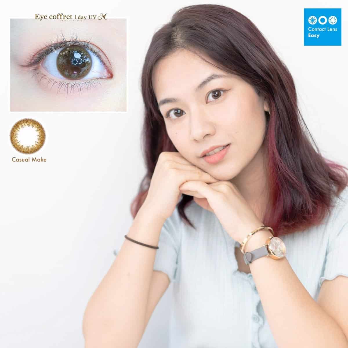 Eye Coffret 1 Day UV