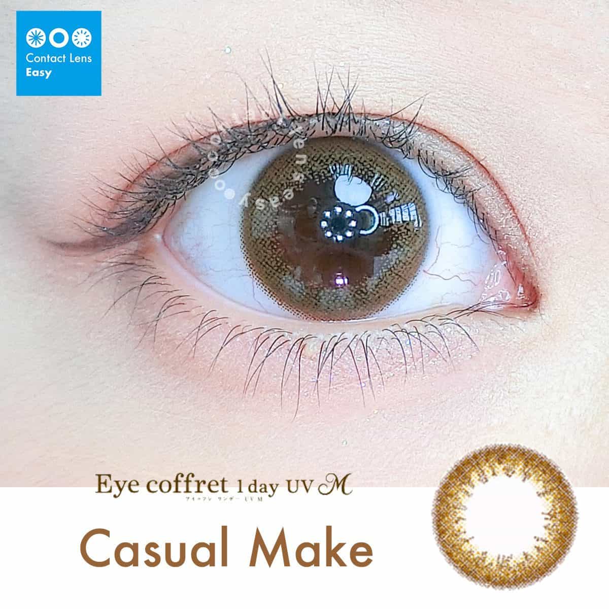 Eye Coffret 1 Day UV