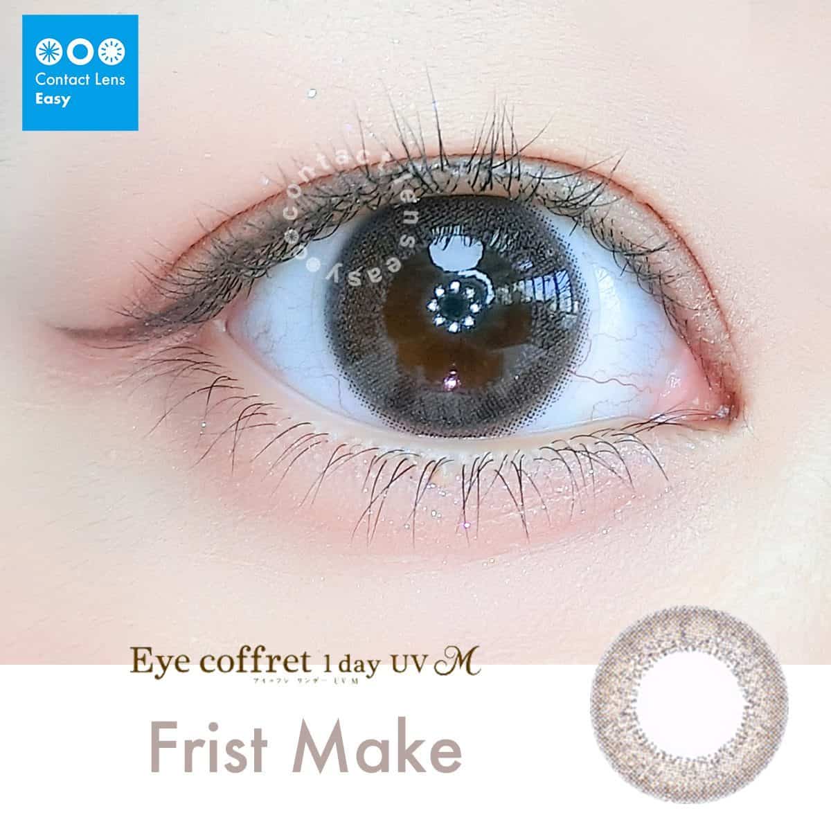 Eye Coffret 1 Day UV (10片)