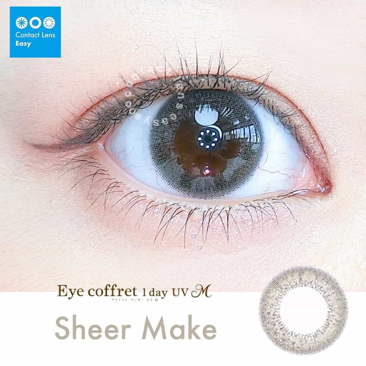 Eye Coffret 1 Day UV (10片)