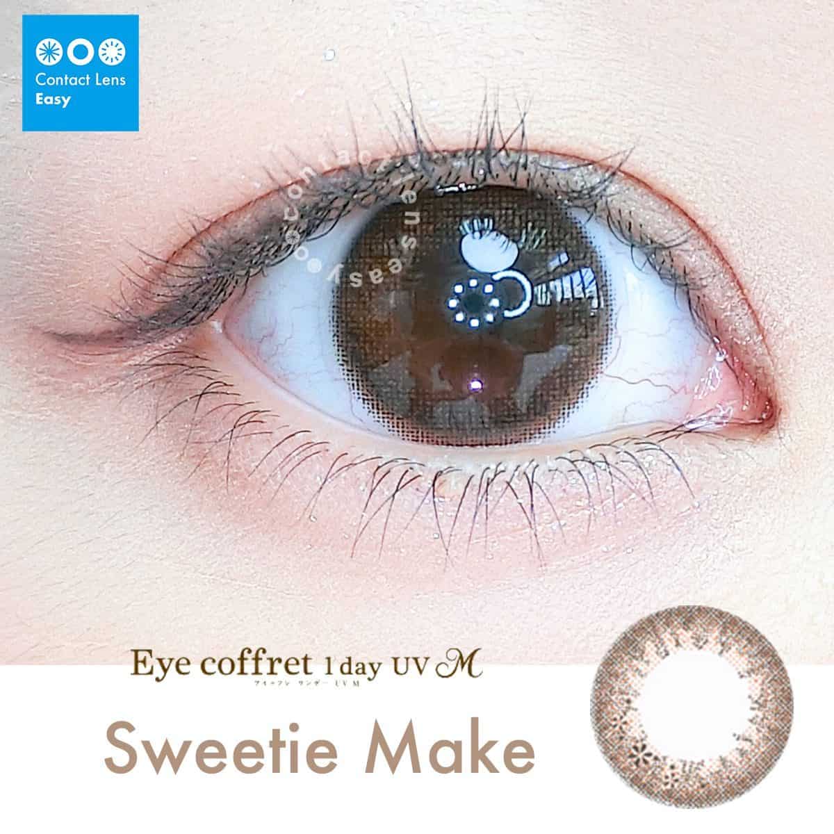 Eye Coffret 1 Day UV (10片)