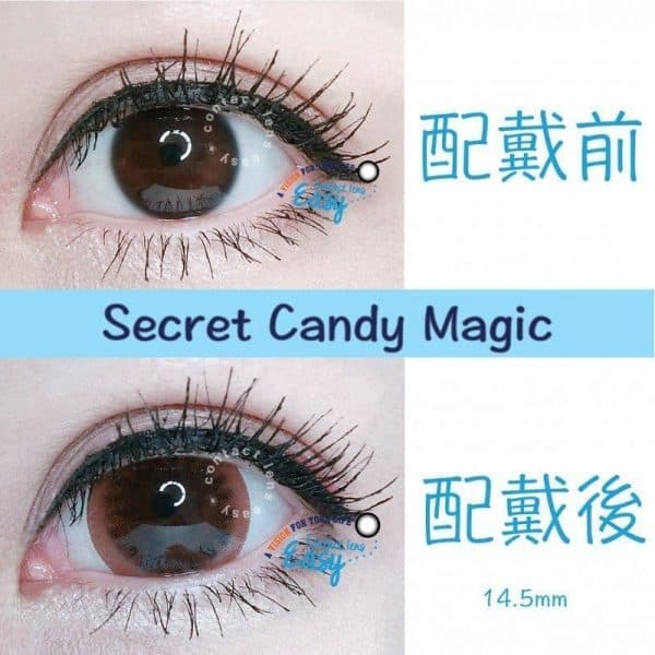 Secret Candy Magic_cover3