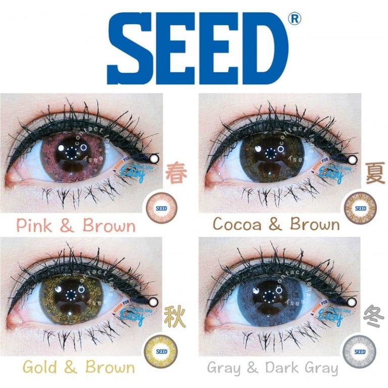Seed Monthly Color Lens UV Contact Lens Easy