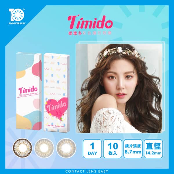 Timido 1 Day Color