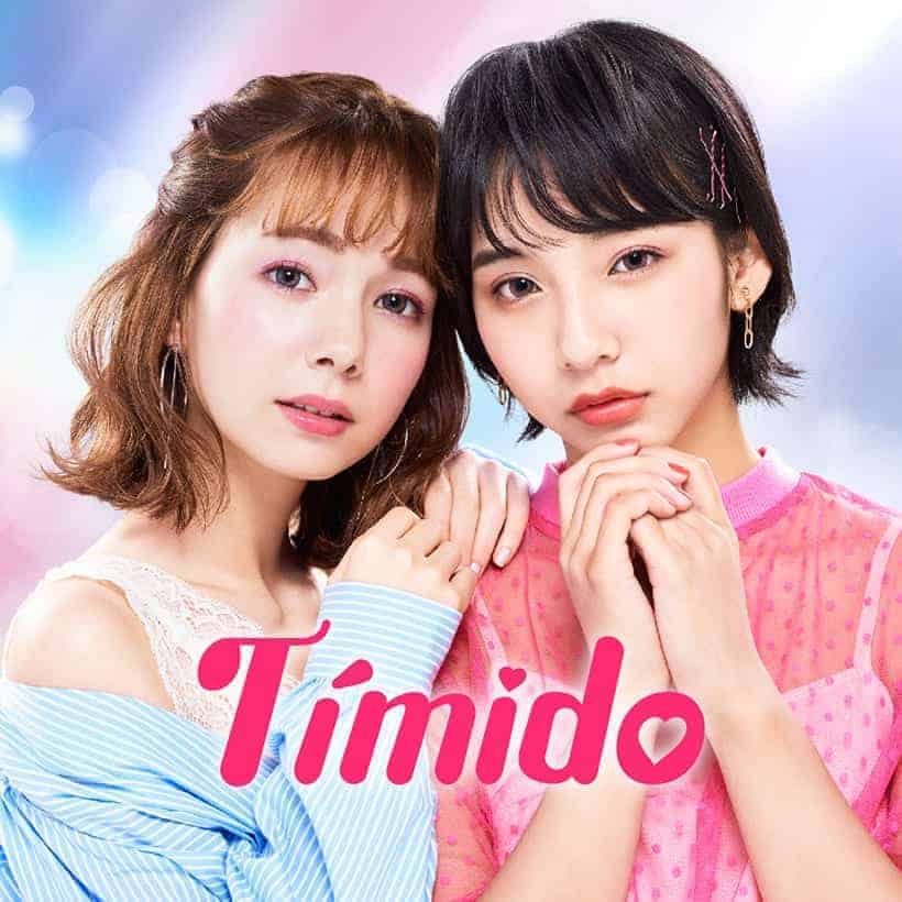 Timido 1 Day Color_info3