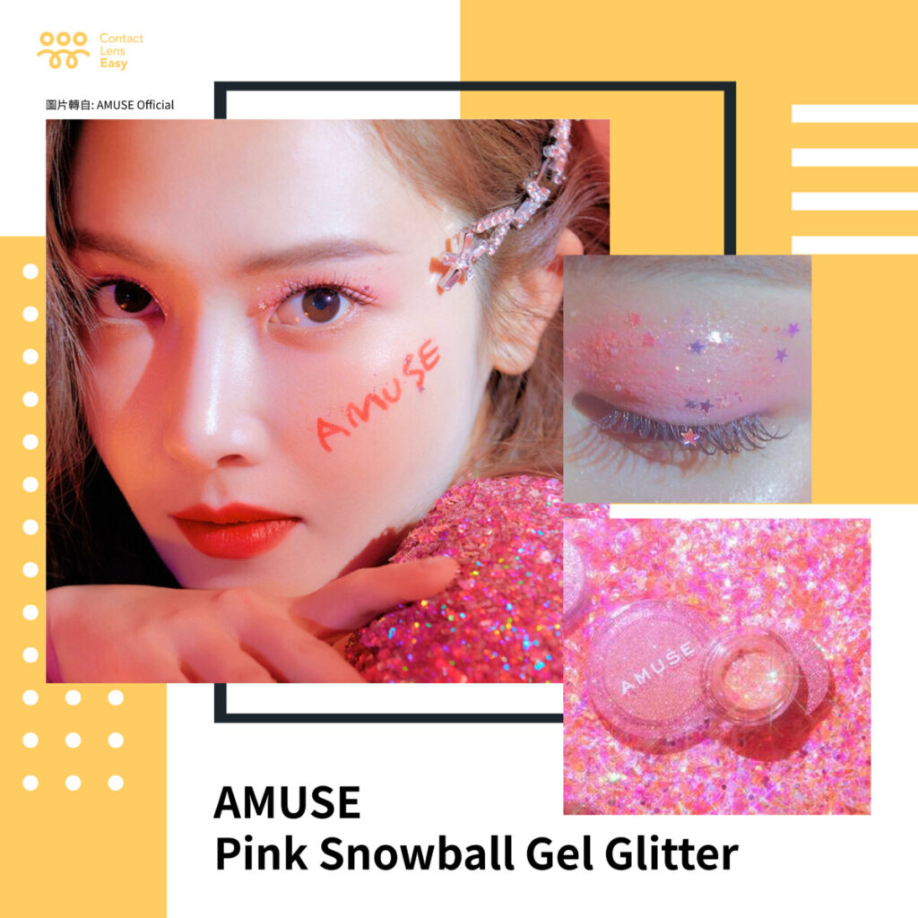 amuse pink snowball gel glitter