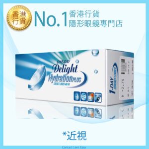 Delight 1 Day