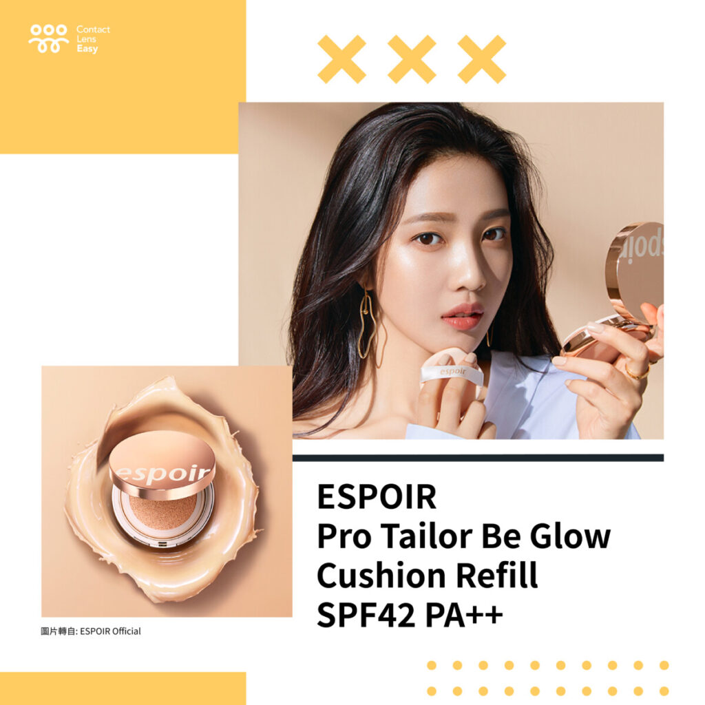 espoir pro tailor be glow cushion refill SPF42 PA++