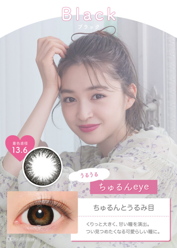 Candy Magic Victoria 1 Day_black
