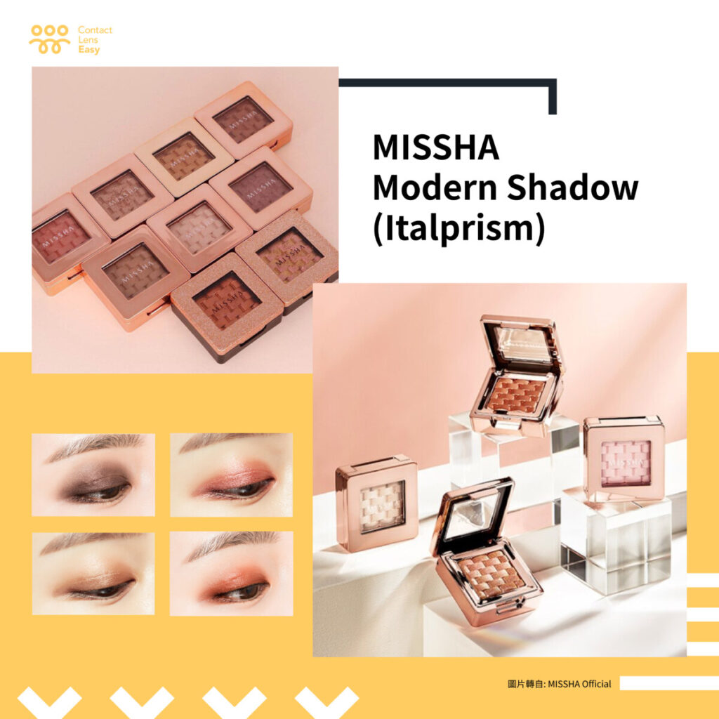 missha nodern shaoe(italprism)