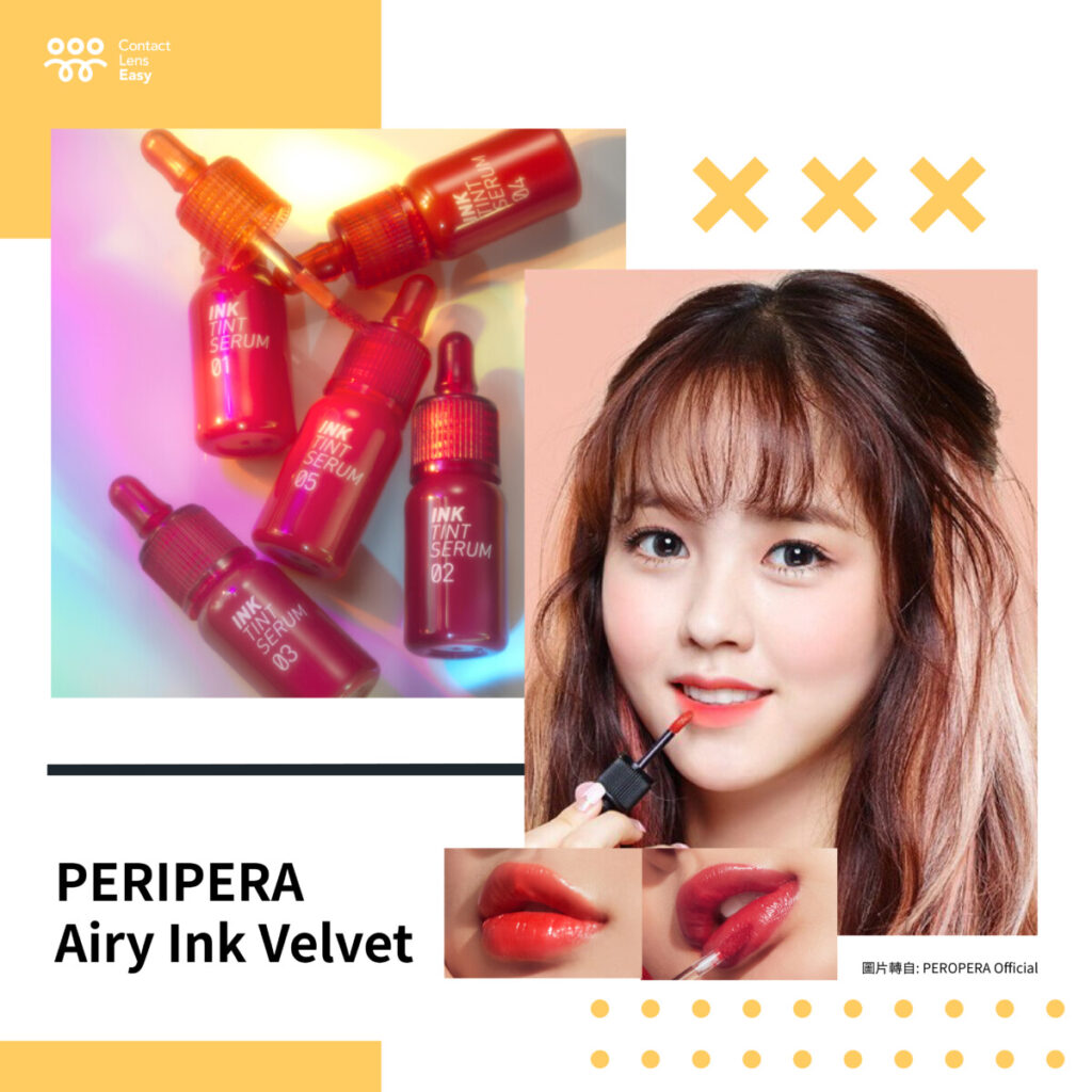 peripera airy ink velvet