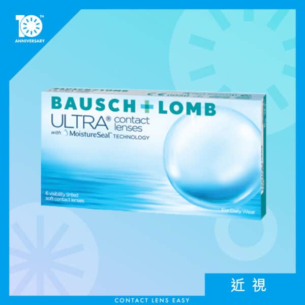 博士倫 ULTRA with MoistureSeal Technology (Monthly)