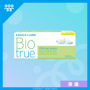 博士倫_Biotrue_1_Day_全舒適_(漸進)-02