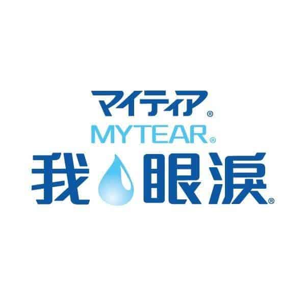 商戶合作 En