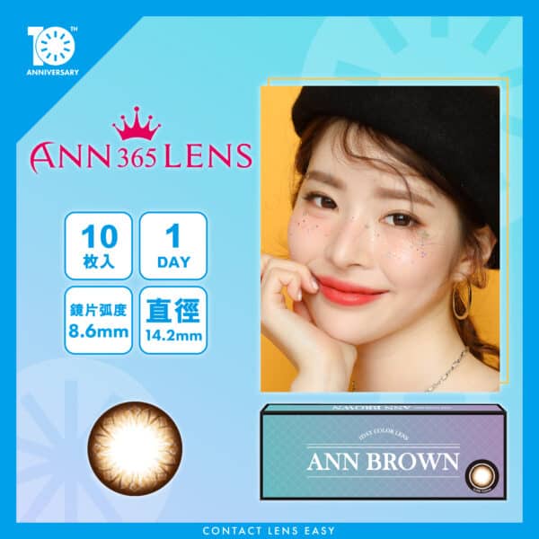 Ann365 1 Day Ann