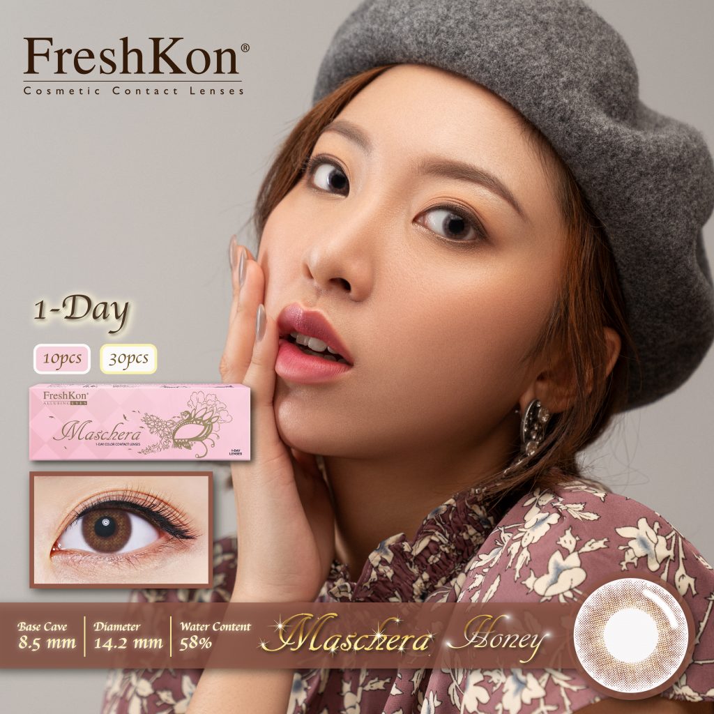 Freshkon Maschera 瑪紗綺 1 Day - Maschera Honey