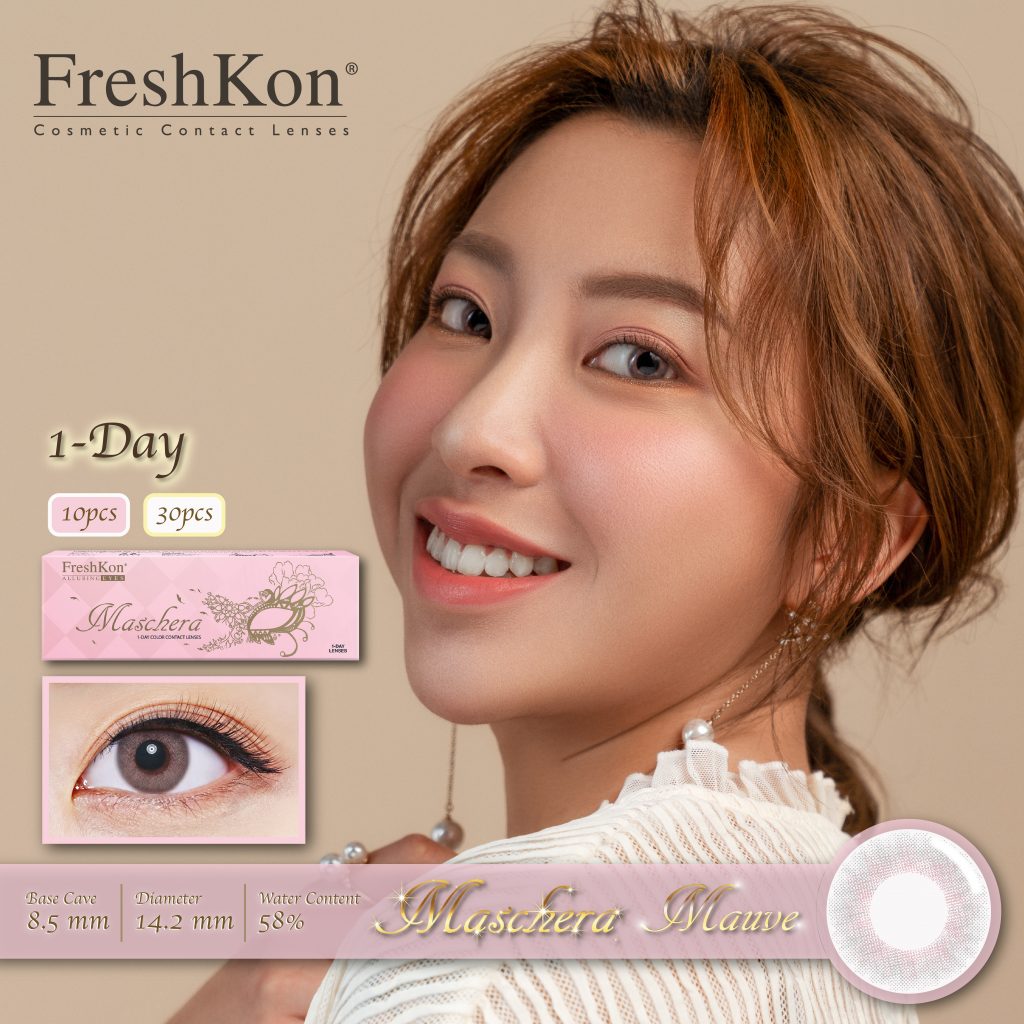 Freshkon Maschera 瑪紗綺 1 Day - Maschera Mauve