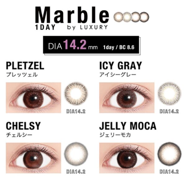 Marble by Luxury 1 Day