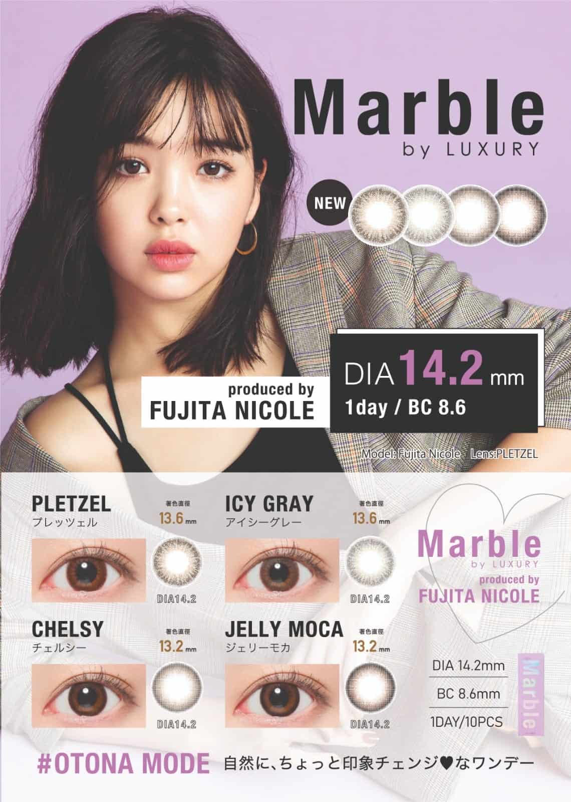 Marble by Luxury 1 Day