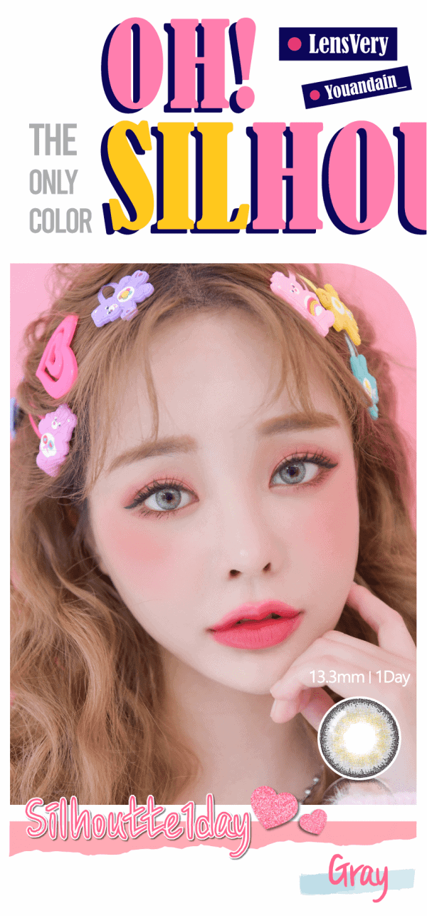 LensVery Silhouette 1 Day Contact Lens Easy