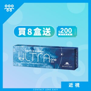 博士倫 ULTRA ONE DAY