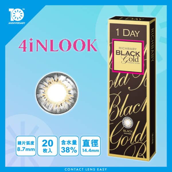 4iNLOOK Rich Angel Black Gold