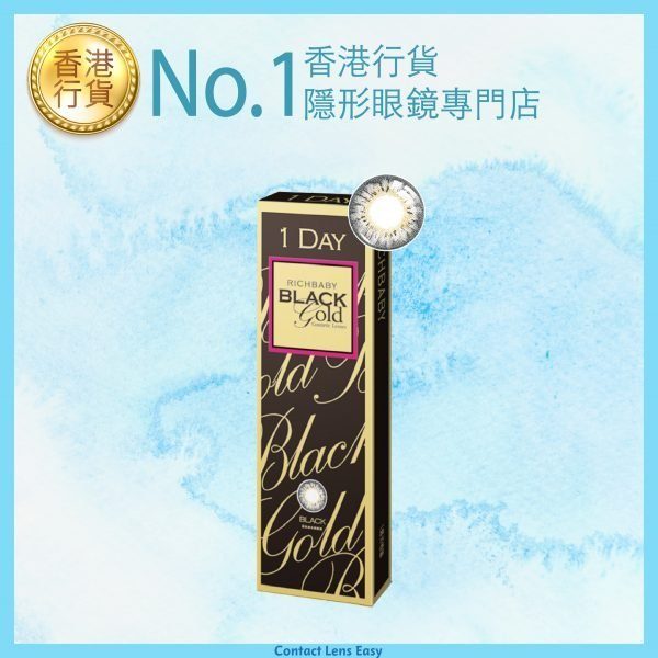 4iNLOOK Rich Angel Black Gold