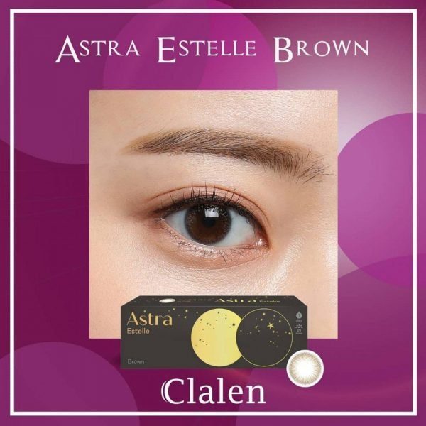 clalen-astra-estelle-brown
