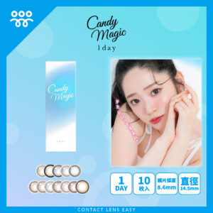 BLB Candy Magic 1 Day