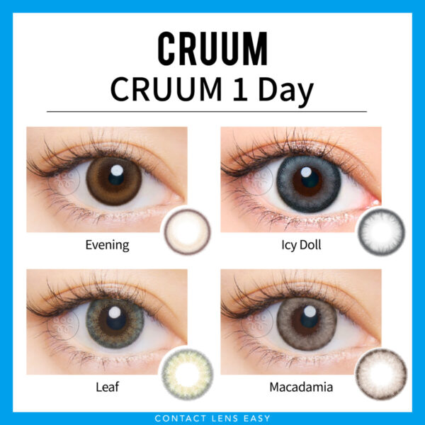 CRUUM 1 Day：圖片 3