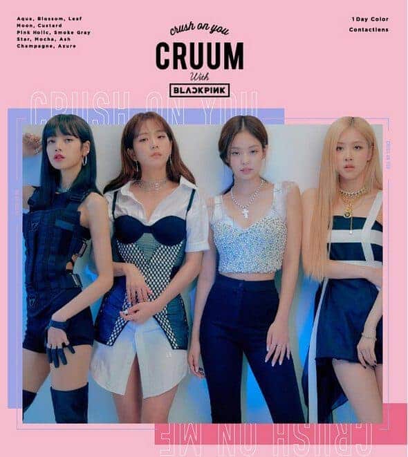 CRUUM 1-DAY 每日拋棄型彩色隱形眼鏡