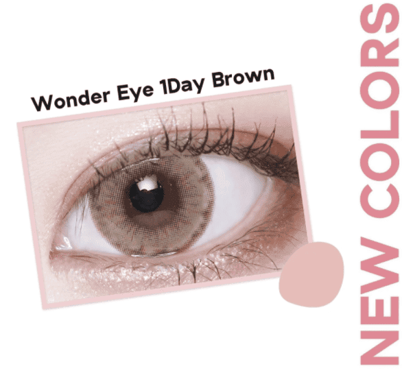 LensVery 1 Day Wonder Eye - Brown