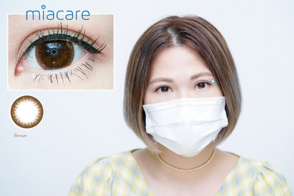 【大眼口罩妝配搭】8款日系自然Color Con推薦 miacare CONFiDENCE Silicone Hydrogel 1 Day Color_Brown