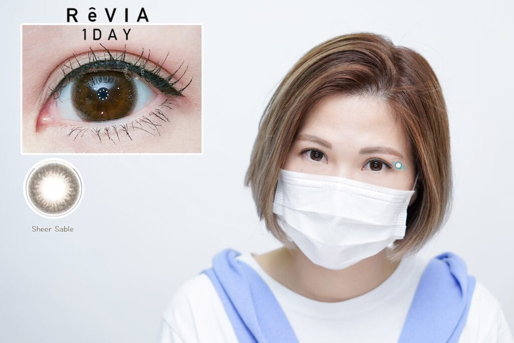 RêVIA 1 Day_Sheer Sable