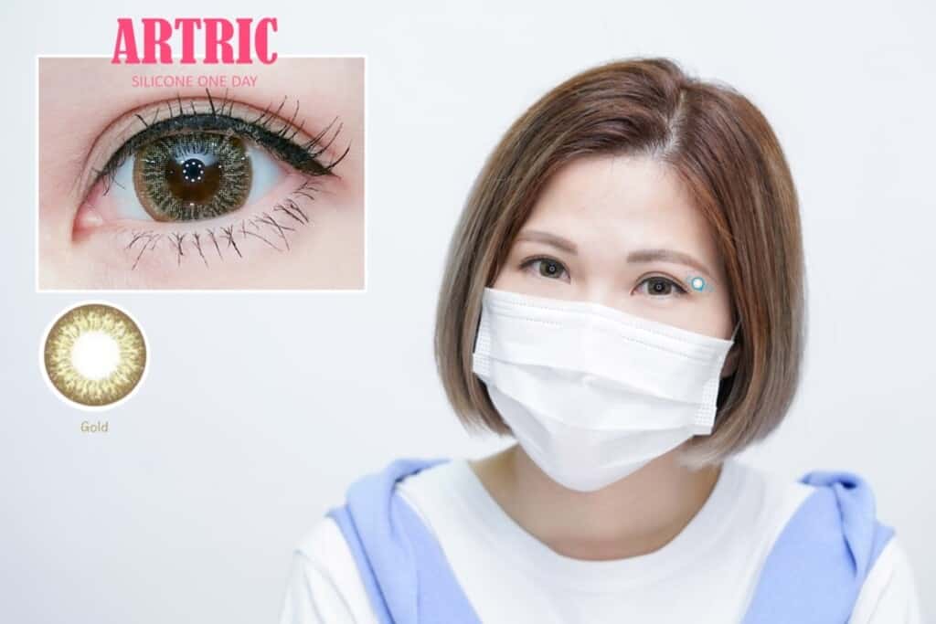 【大眼口罩妝配搭】8款日系自然Color Con推薦 大眼口罩妝Color Con配搭_info1