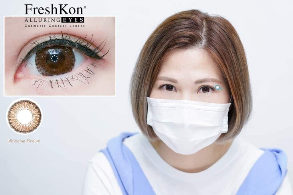 【大眼口罩妝配搭】8款日系自然Color Con推薦 大眼口罩妝Color Con配搭_info3