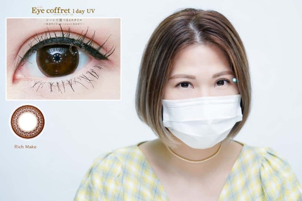 【大眼口罩妝配搭】8款日系自然Color Con推薦 大眼口罩妝Color Con配搭_info5