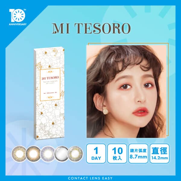 Mi Tesoro 1 Day Color