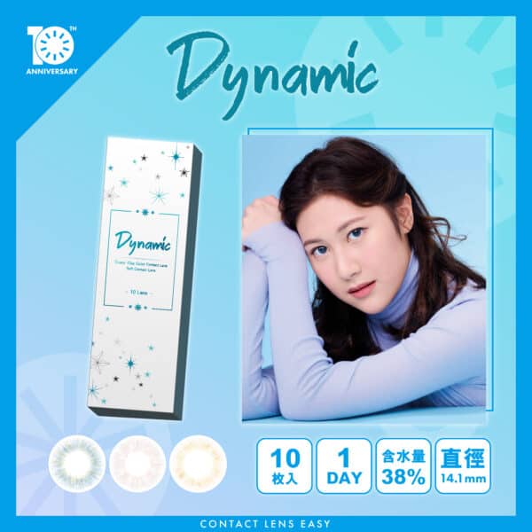 Dynamic 1 Day Color