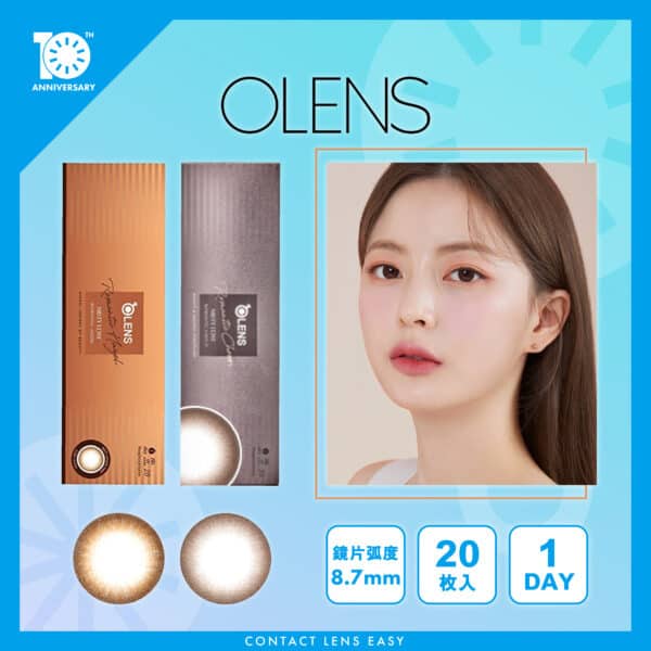 Olens Misty 1 Day