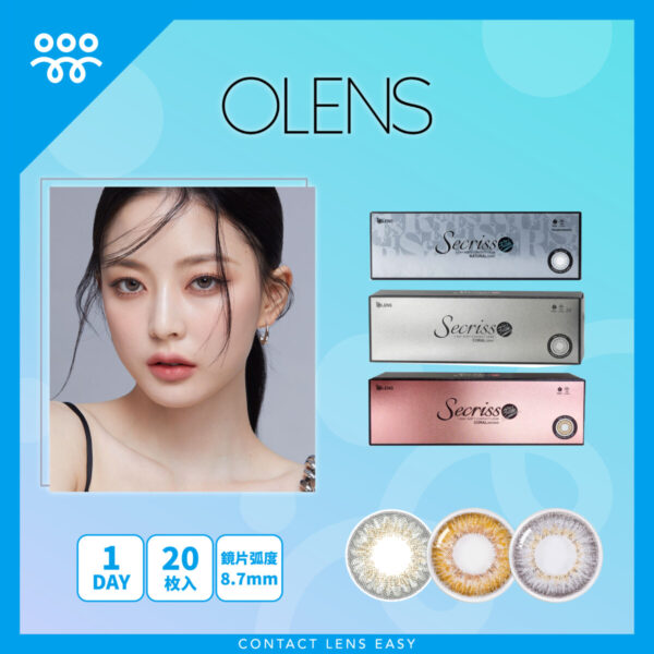 Olens Secriss 1 Day (20P)