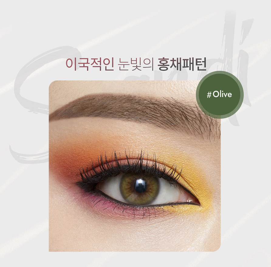 Olens Scandi 1 Day