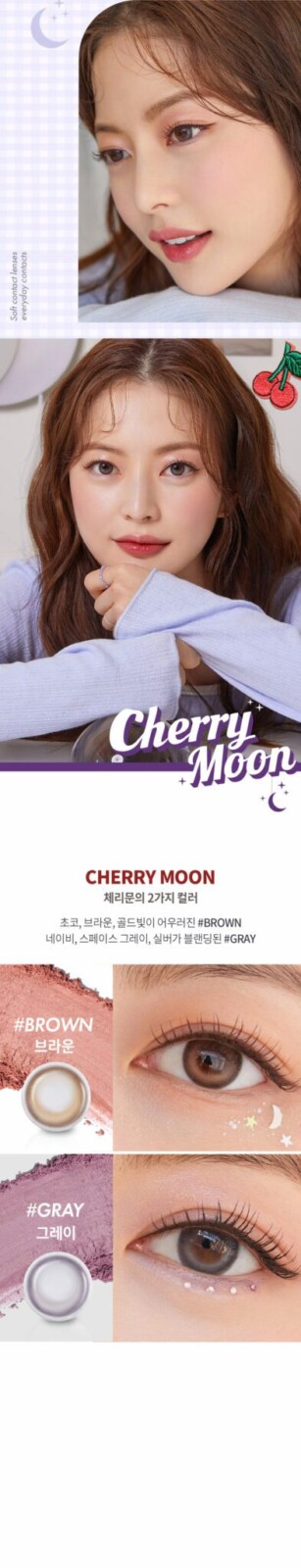 olens_cherry_monthly_info3
