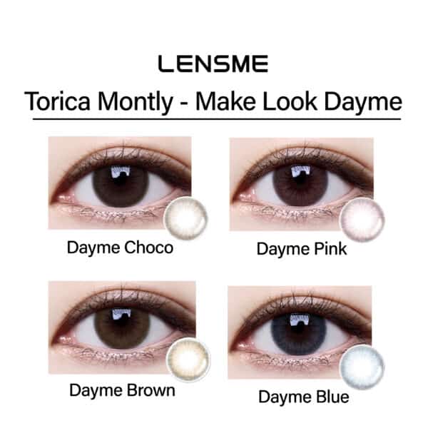 lensme_torica_monthly_dayme