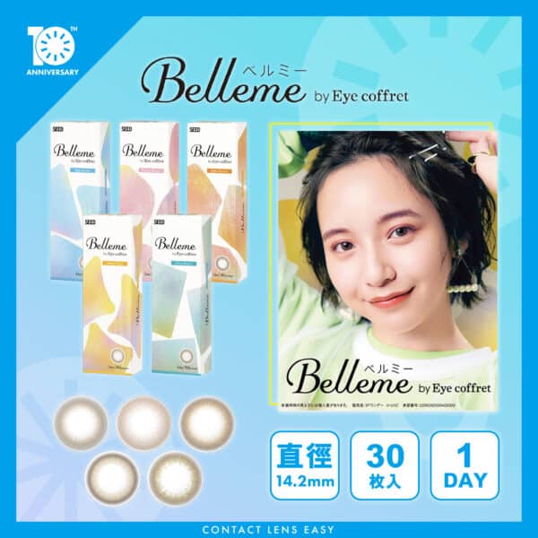 Belleme 1 Day Color