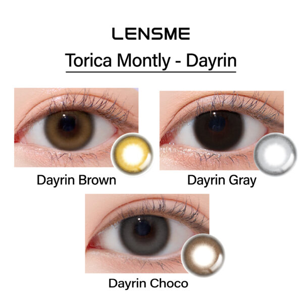 lensme_torica_monthly_dayrin_cover2